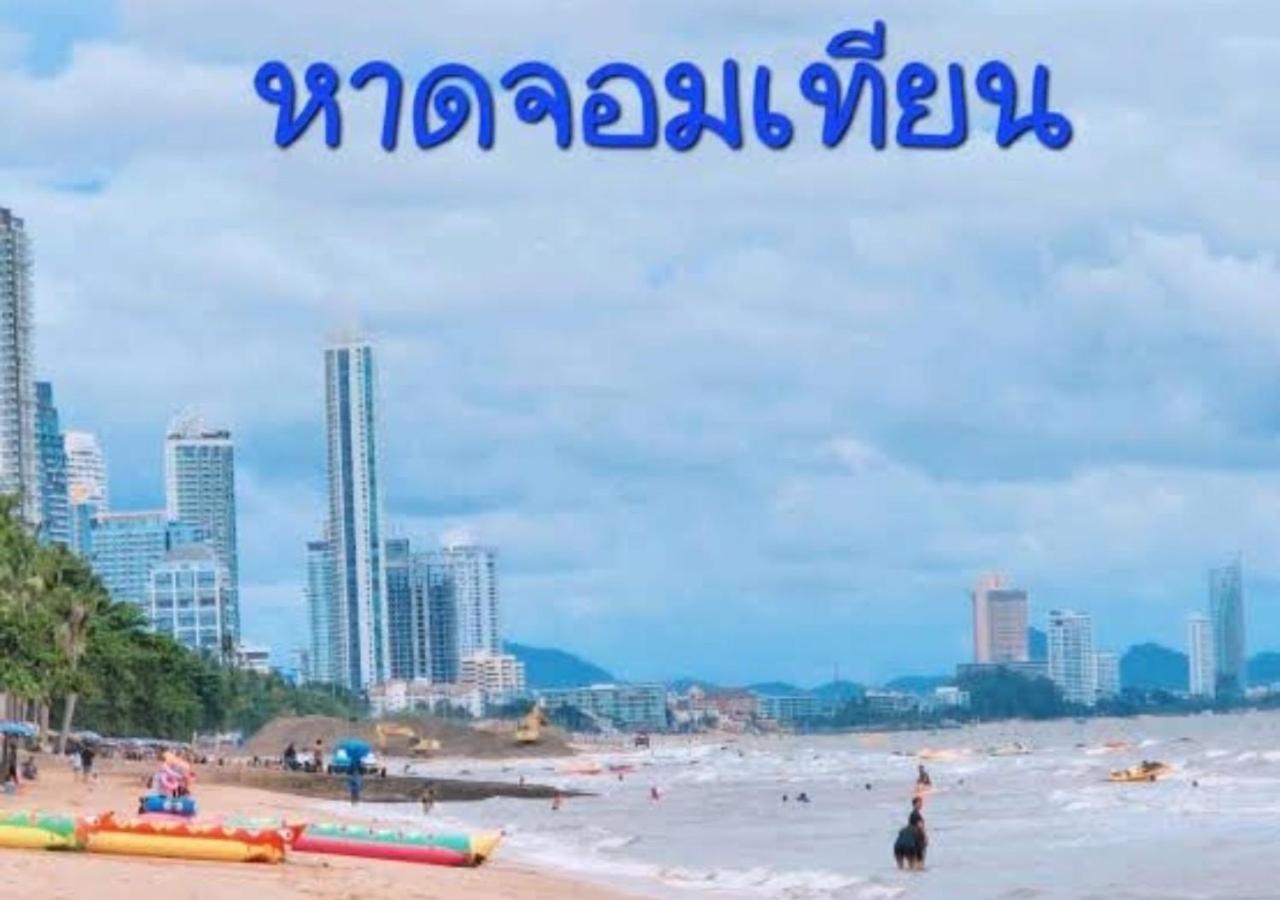 Espana Hotel Jomtien Resort エクステリア 写真